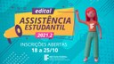 Programa de Assistência Estudantil 2021.2 BS