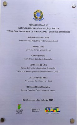 Placa de reinauguração do Campus Bom Sucesso