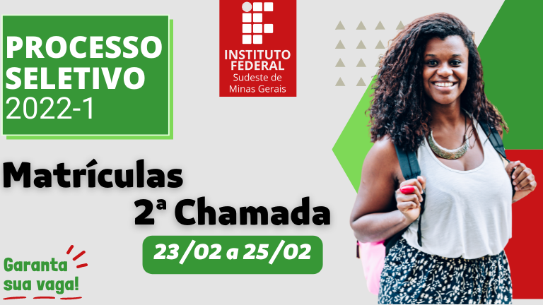 Período de Matrícula 2ª Chamada.png