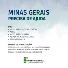 #Pratodosverem: arte com informações sobre a campanha.