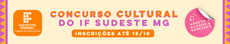 I Concurso Cultural do IF Sudeste MG