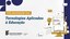 Tecnologias_Aplicadas_à_Educação_Site.webp