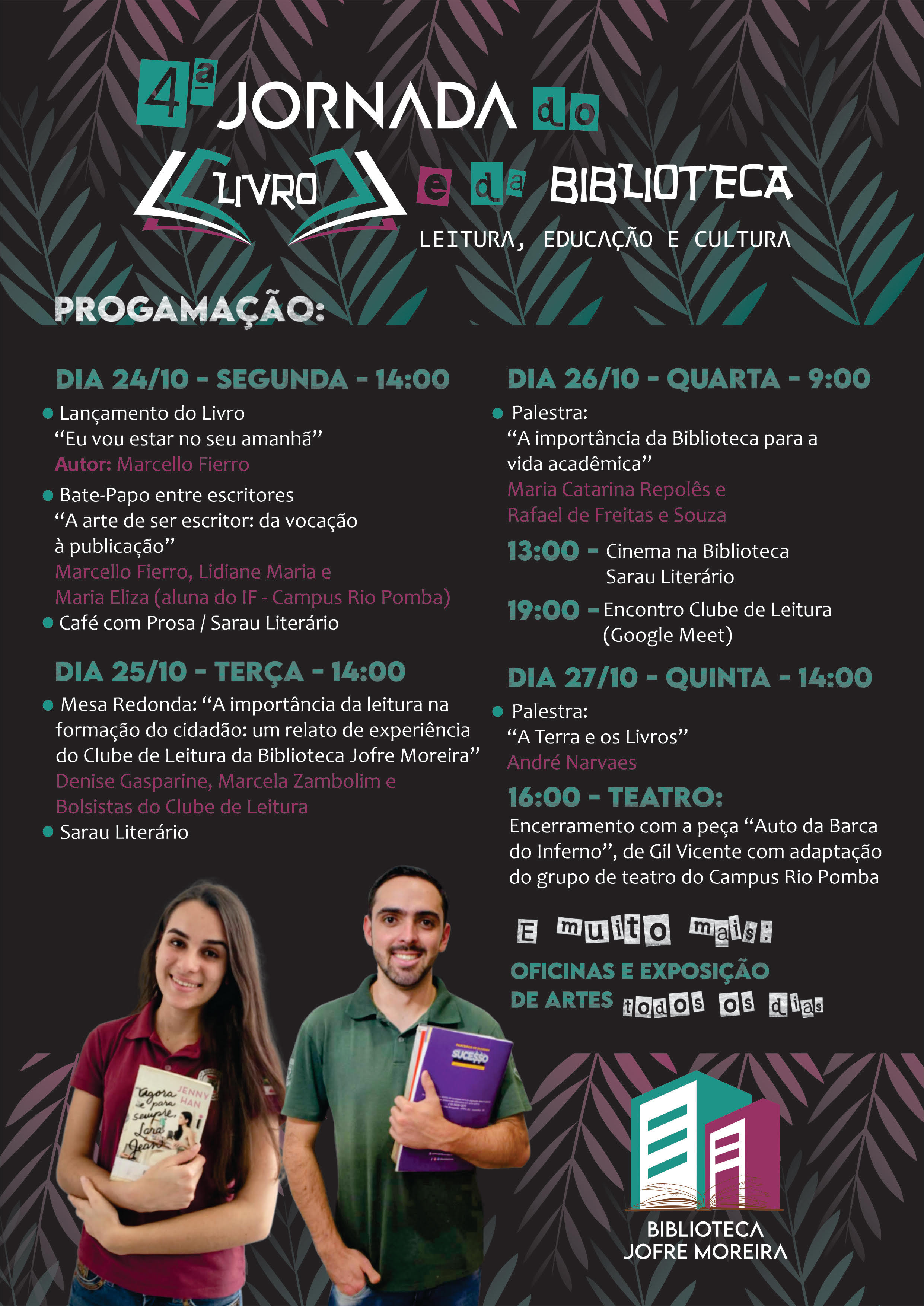 livro e biblioteca.jpg