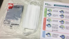 #pratodosverem: Imagem mostra kits de proteção individual, que incluem dois tipos de máscaras, protetores auriculares e um guia para orientar seu uso e conservação