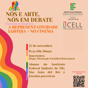 Projeto Nós e Arte Nós em Debate