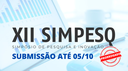 Pesquisa prorroga prazo de submissão de Trabalhos do XII SIMPESQ