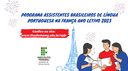 IF Sudeste MG divulgação oportunidade para alunos de Letras na França