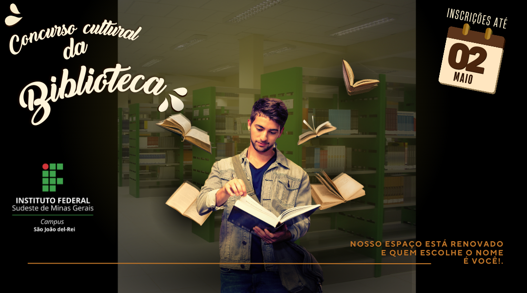 BIBLIOTECA LANÇA CONCURSO CULTURAL PARA ESCOLHA DE NOVO NOME DO ESPAÇO