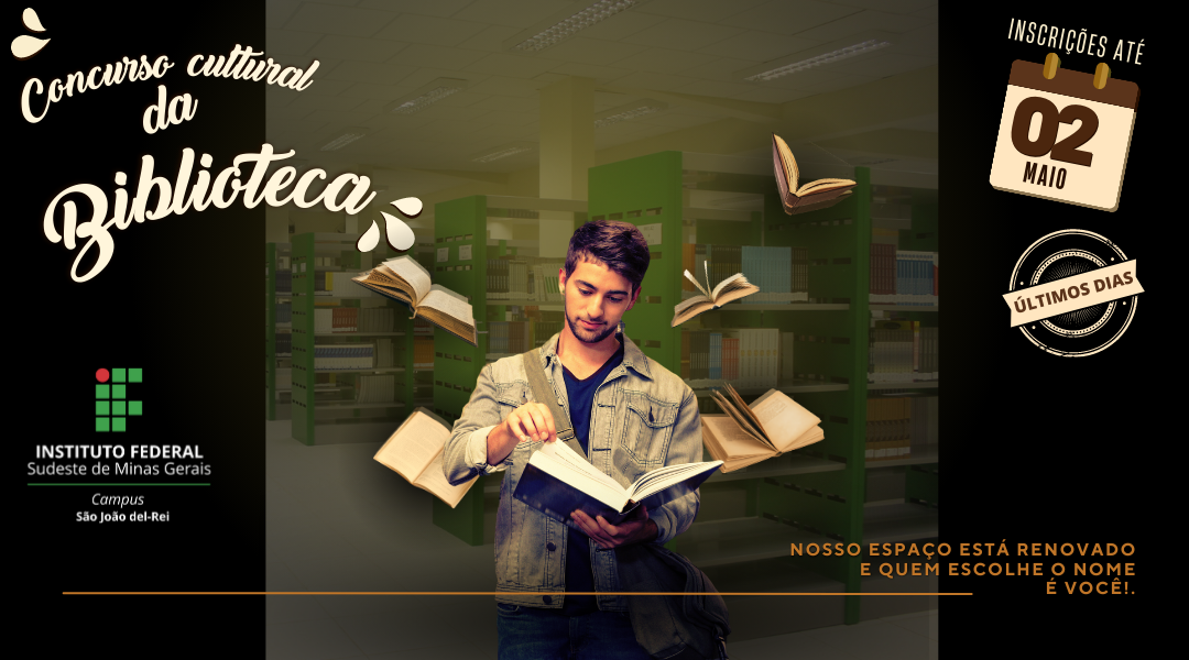 CONCURSO CULTURAL PARA ESCOLHA DE NOVO NOME DA BIBLIOTECA TERMINA TERÇA-FEIRA