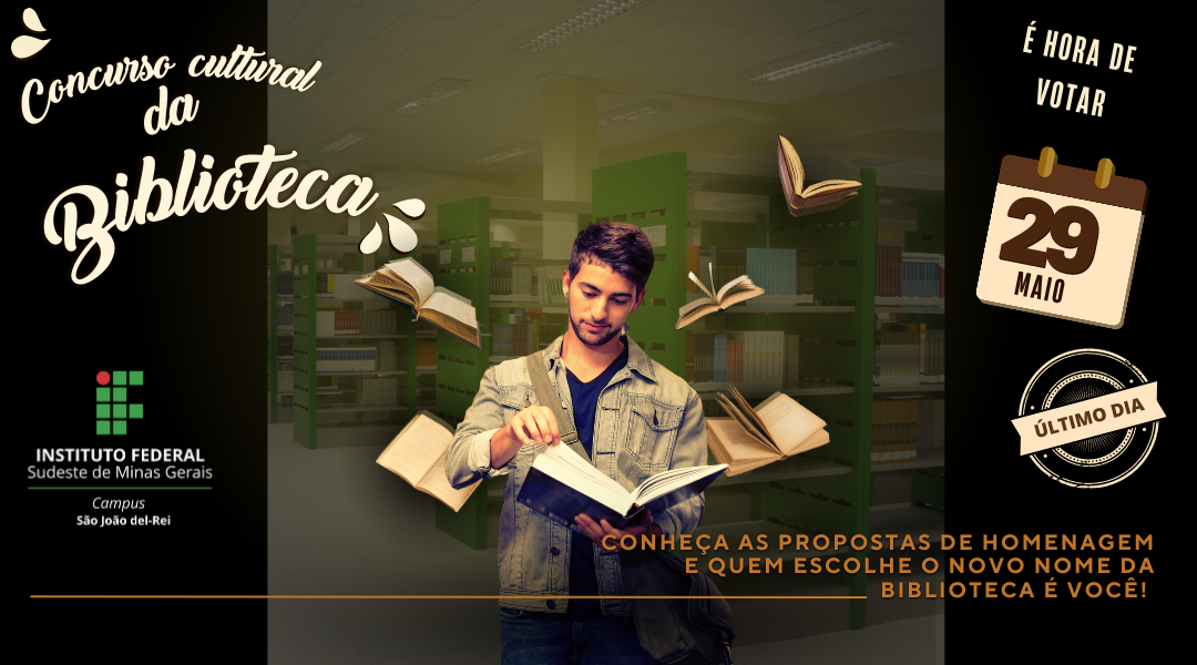É HORA DE VOTAR! ÚLTIMO DIA DE VOTAÇÃO PARA ESCOLHA DE NOVO NOME DA BIBLIOTECA