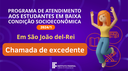CAD DIVULGA CHAMADA DE EXCEDENTES DO PROGRAMA DE ASSISTÊNCIA ESTUDANTIL