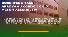 Nota dos Comandos de Greve Locais Docentes e Taes do IF Sudeste MG- Campus São João del-Rei