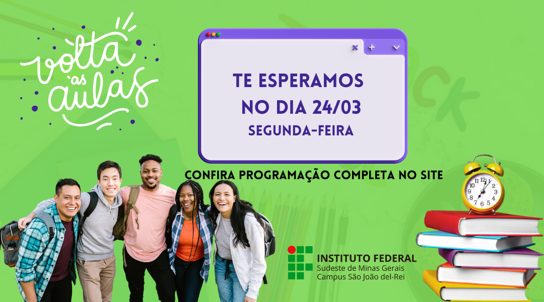 Campus São João del-Rei divulga programação da Semana da Ambientação 2025
