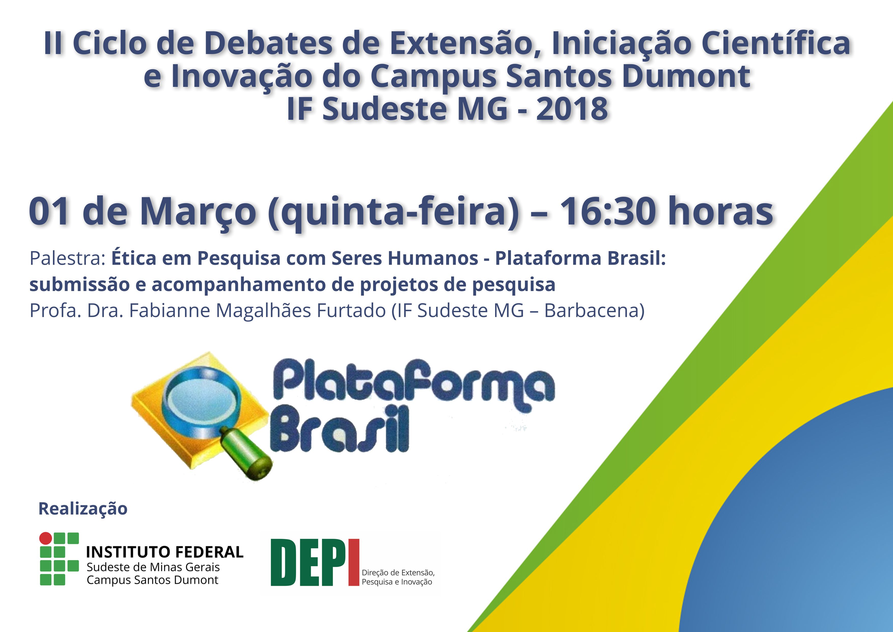 Edição 2018 - Cartaz 1